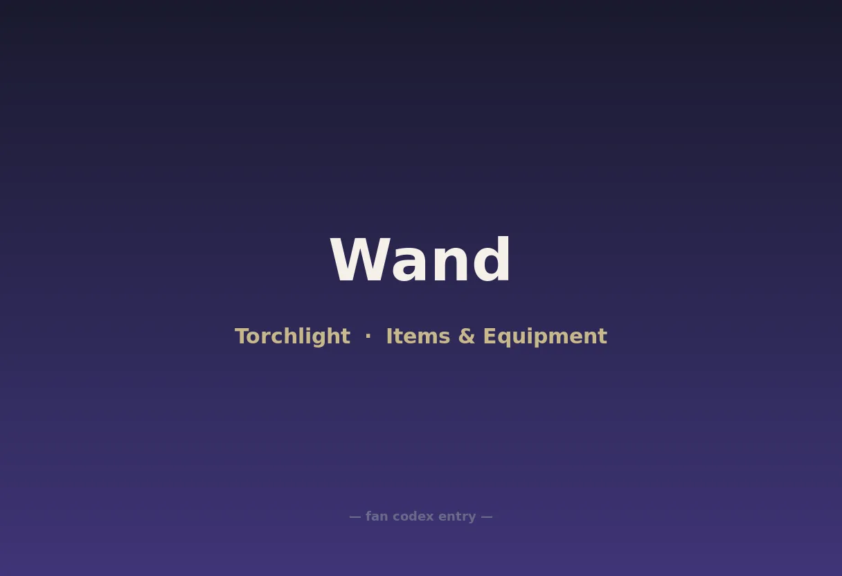 Wand